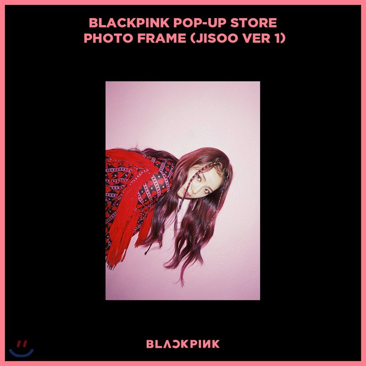 

Blackpink - Blackpink Pop-Up Store Photo Frame [Jisoo 1 ver.]