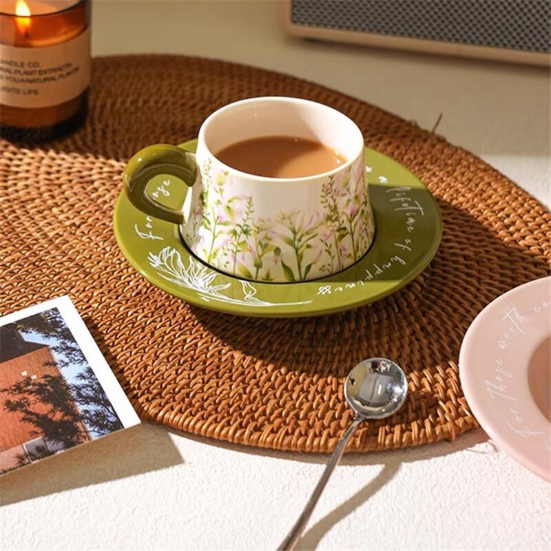 Taozhi Elegant Ceramic Coffee Cup & Saucer Gift Collection
