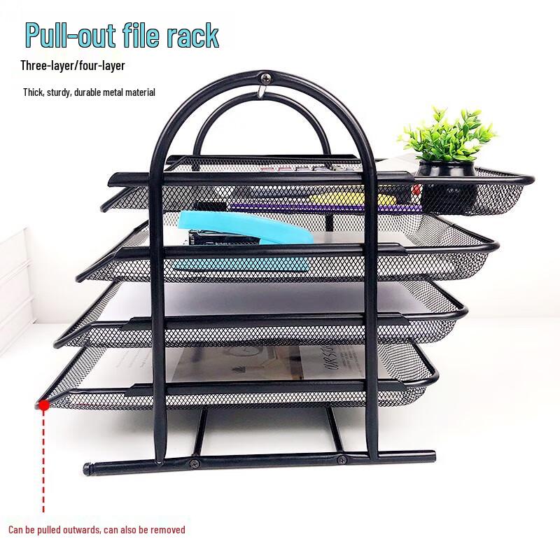 Black 3-Tier Metal Mesh Desktop File Organizer
