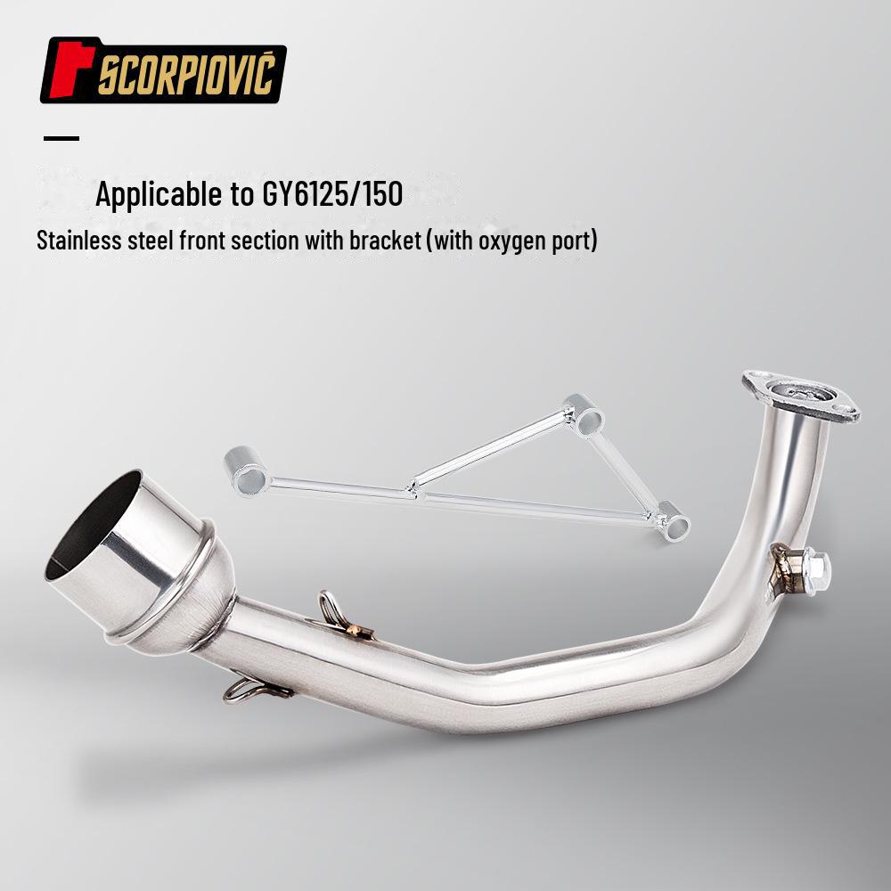 

Модифицированный комплект выхлопной системы из нержавеющей стали GY6 для мотоциклов объемом 125–150 куб. см, калибр 51 мм.
