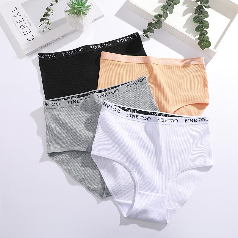4Pcs/Set Cotton Women Panties Lady Plus Size Underwear High Waist Briefs Breathable Solid Color Female Lingerie Shorts FINETOO