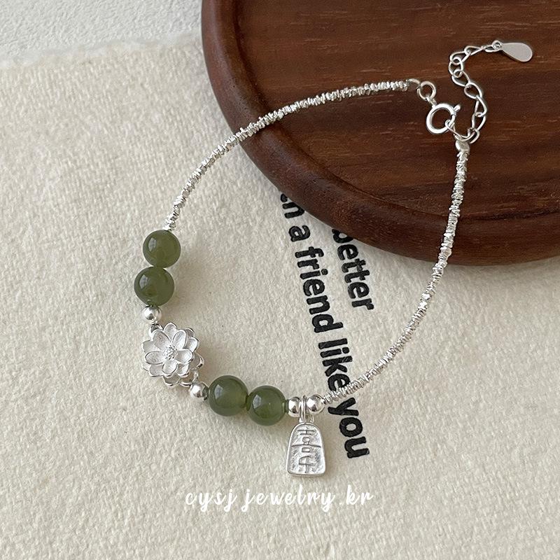 Cuiyan Jewelry S925 Silver Korean Lotus Bracelet, Joyful Light Luxury Hand Jewelry for Women - New Niche Chinese Style.