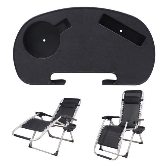 Chair Cup Holder Clip-on Side Recliner Cup Table Lounge Chair Cup Holder Snack Tray with Phone Slot for Camping Beach Yard