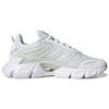 Adidas Climacool White Halo Silver Unisex Sneakers  H01185