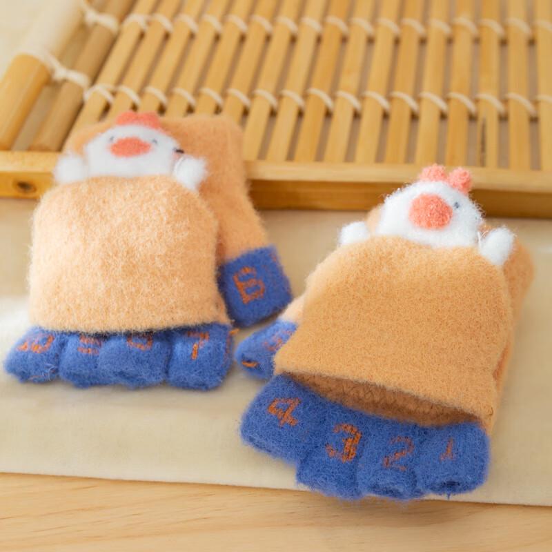 Kids Knitted Flip-Top Convertible Gloves