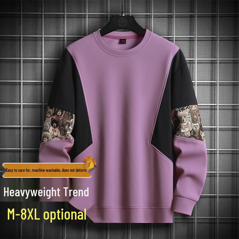 Top Youth Men's Jacquard Patchwork Loose Long-Sleeve Sweatshirt