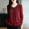 Women S Loose Long Sleeve Knit Cardigan Versatile Sweater Coat
