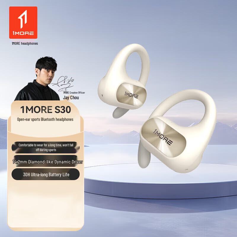

1MORE S30 Open-Ear Bluetooth Sports Headphones