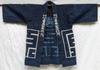 [USED] Antique Indigo Happi Coat, "Maru-ni-Kichi" Good Luck Crest, Vintage Japanese Yoshihara Style, Corporate Brand Hanten, Rare Aizome Cotton, Japan