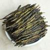 125g Big Leaf Kuding Tea Hainan Specialty Bitter Green Tea Needle Ku Ding Cha