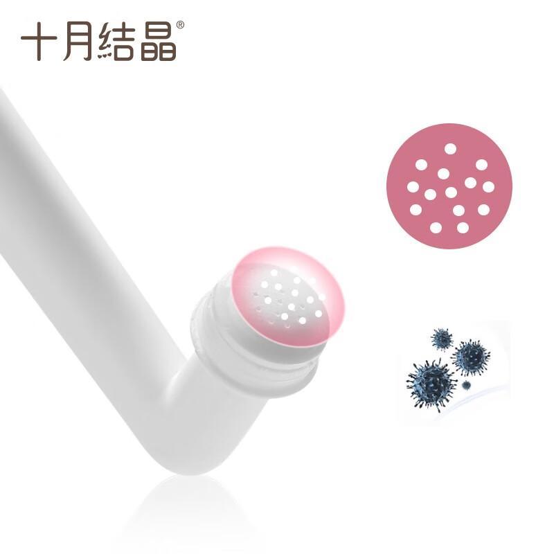 Říjnový křišťálový přenosný perineální čistič