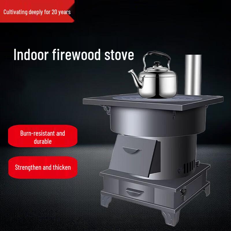 Комплект для indoor газификации древесины Beifu