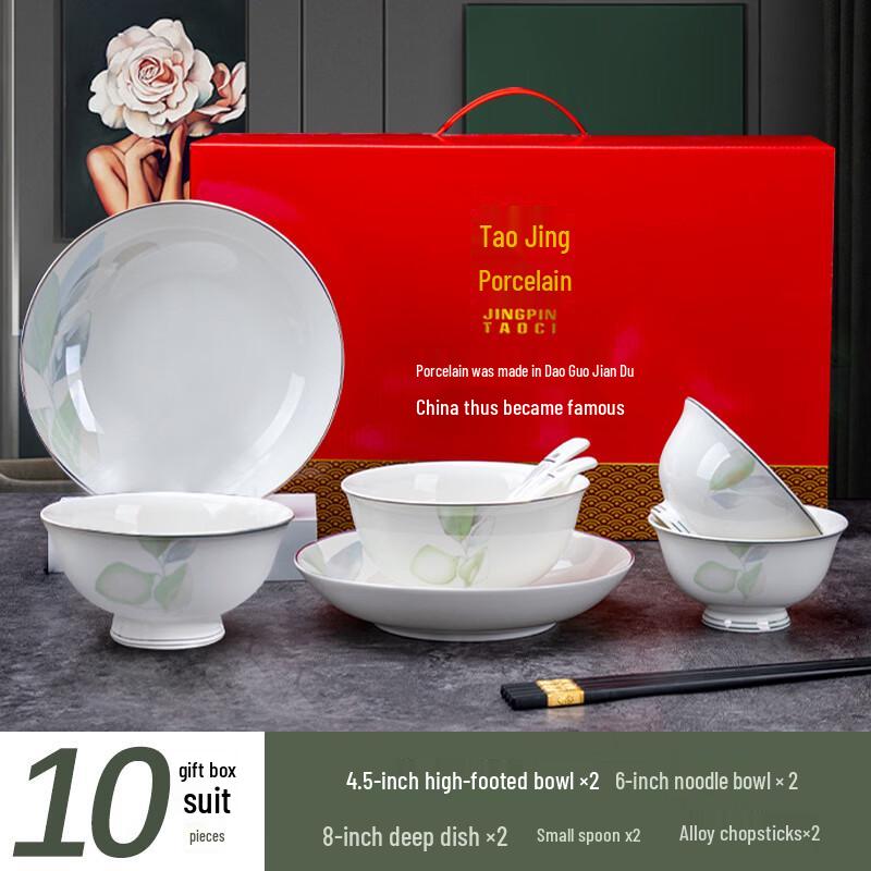 Spring s Intent 10-Piece Bone China Dinnerware Set