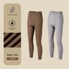 Men’s Ultra-Thin Seamless Self-Heating Thermal Underwear Set - Skin-Enhancing with Hyaluronic Acid for Autumn/Winter