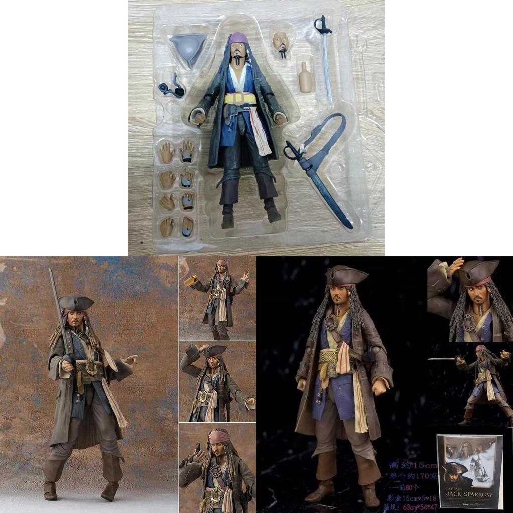 Pirates Of The Caribbean 5 Captain Jack Sparrow Pvc Action Figure Collectible Model For Fans