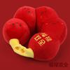 Neck Pillow New Year's Gift Neck Pillow Travel Portable U-shaped Neck Pillow