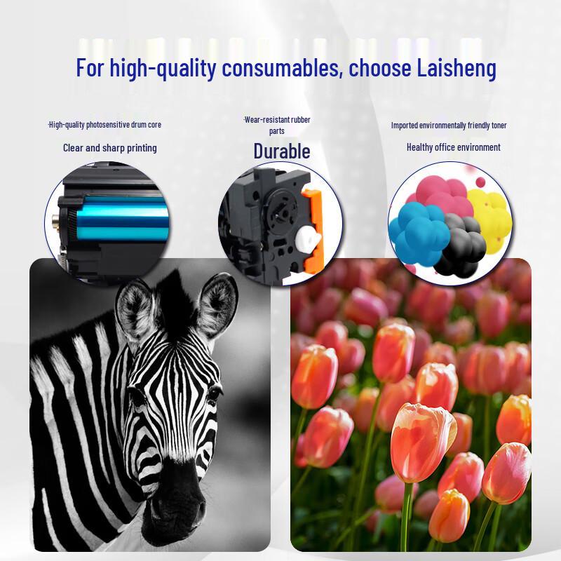 Laysun CE320A/128A Compatible Toner Cartridge for HP Printers