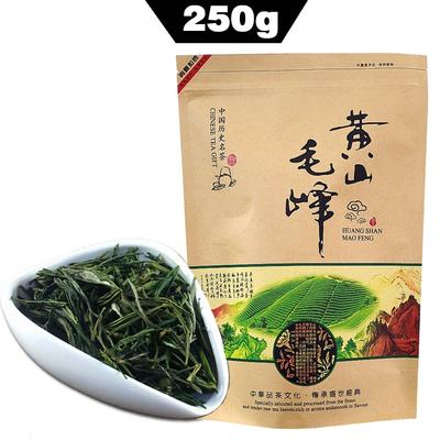 Chinese Green Tea Huangshan Maofeng Yellow Mountain Fresh Mao Feng Te 250g