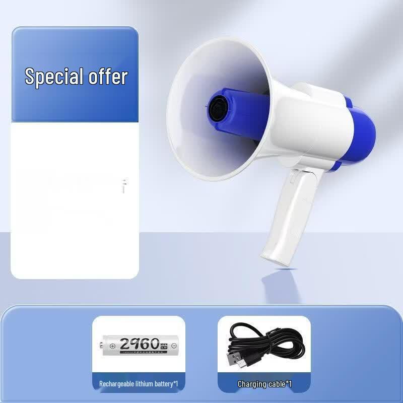 Lishi Portable Handheld Megaphone with Recording