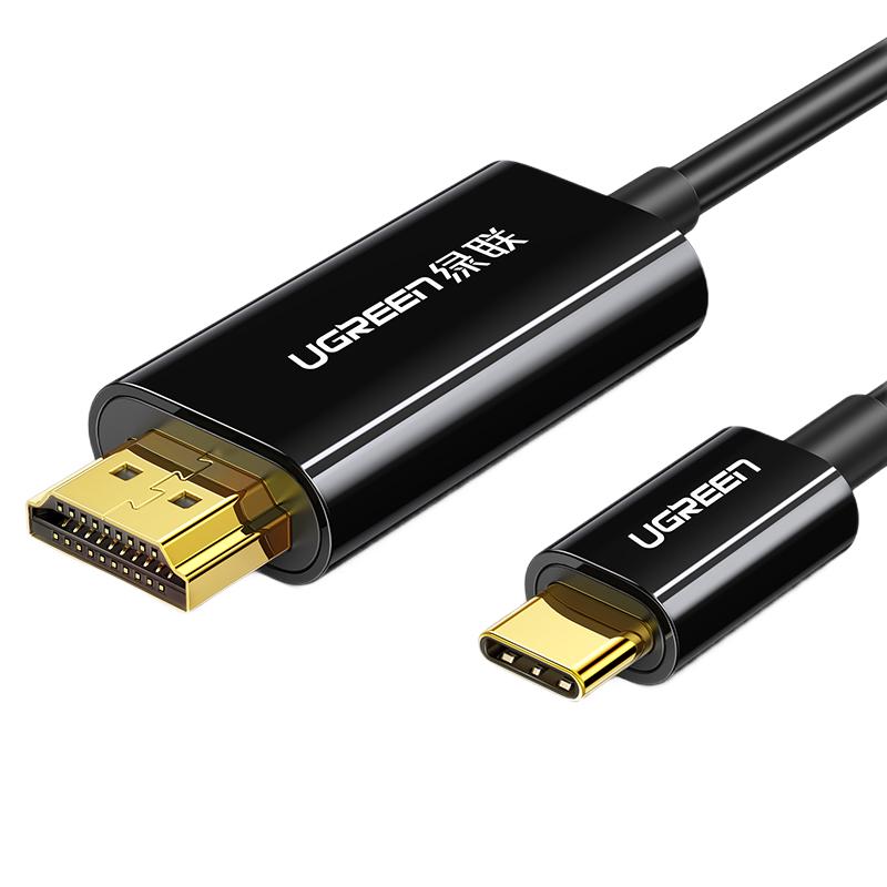 UGREEN USB-C to HDMI Display Converter
