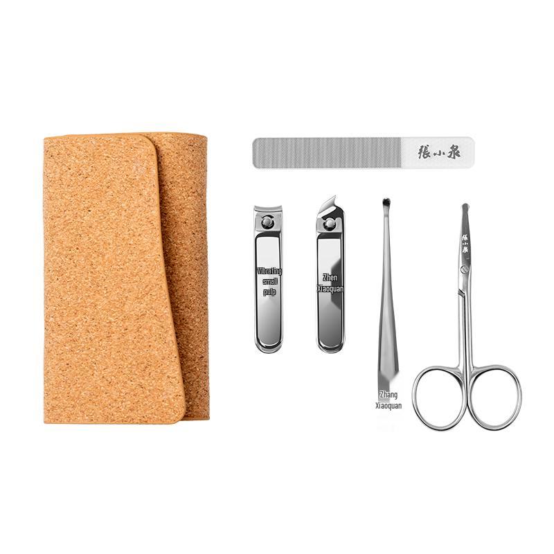 Zhang Xiao Quan Stainless Steel Nail Care & Manicure Sets