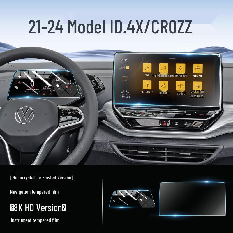 Volkswagen ID4X CROZZ Tempered Glass Screen Protector & Central Control Film for Interior Decoration