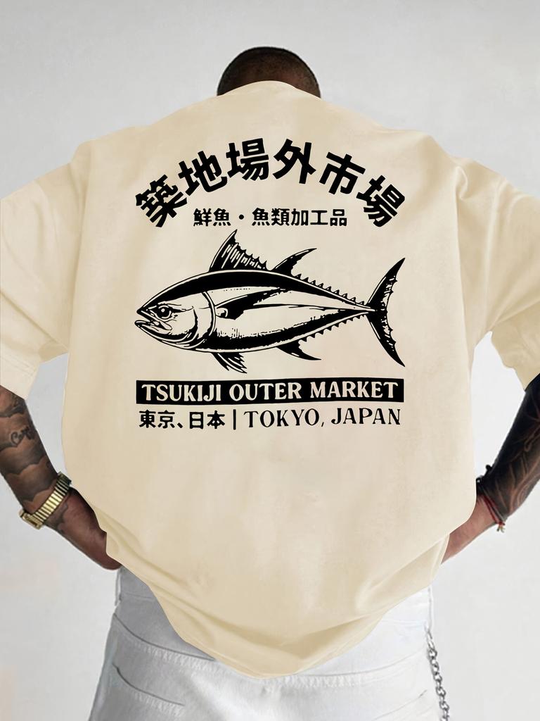 New Mens Casual 100 Cotton Fish Print Loose Roundneck Tshirt Fashion Breathable Comfortable Cool Daily Summer Outdoor Use