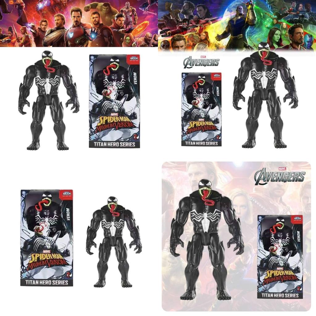 Large 30cm Venom E8684 Toy With Articulated Joints Avengers Collection