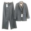 Unbenutzter TOMORROWLAND Kollektion Hosenanzug Set 36 grau Damen Gebraucht