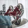 Men's Trend Clunky Sneaker Outdoor Non Slip Breathable Casual Running Sport Shoes Comfortable Work Shoes