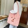 Women Soft Plush Shoulder Bag Cute Bear Handbag Furry Fluffy Totes Large Capacity Shopping Bags Cartoon Book Bags For Ladies