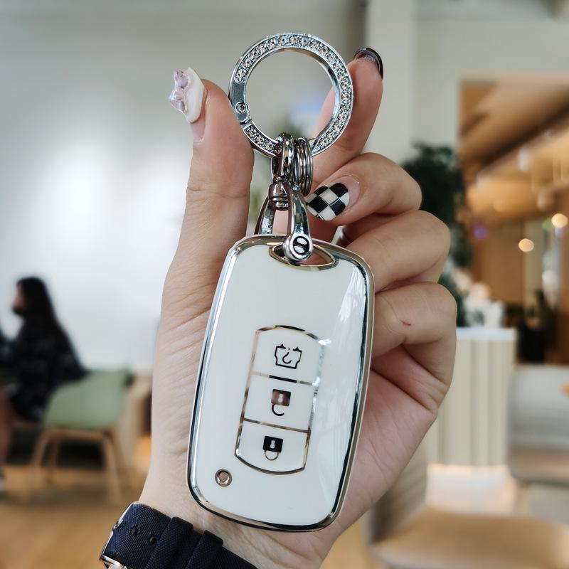 Protective Key Fob Cover for Dongfeng Fengguang 580/S560 and MINIEV 500