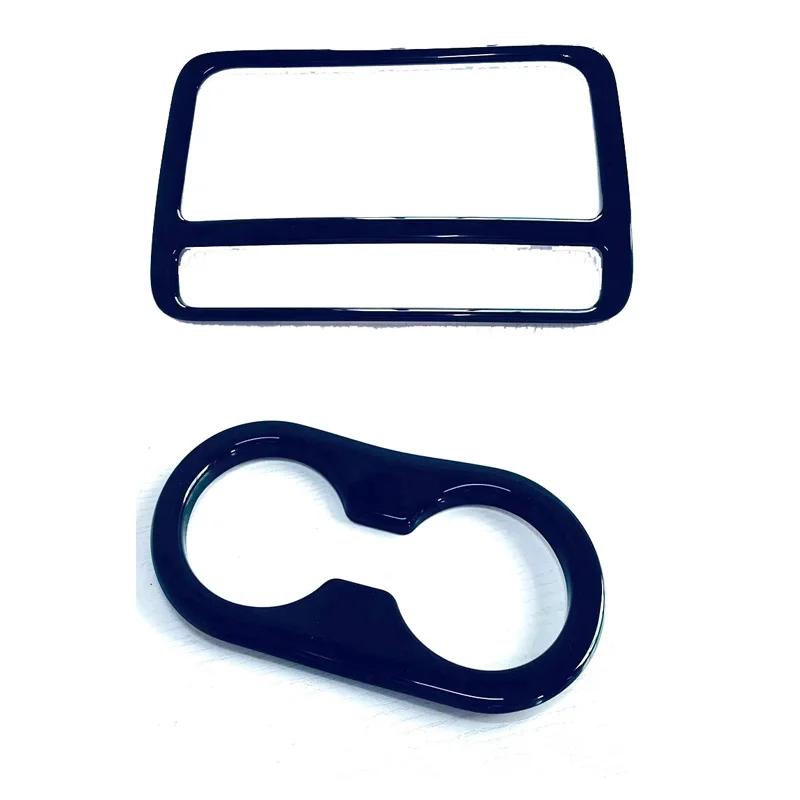 For Mazda CX60 cx 60 2024 ABS Car Interior Rear Seat Car Air Conditioner Outlet Vent Rear Water Cup Holder Cover Trim