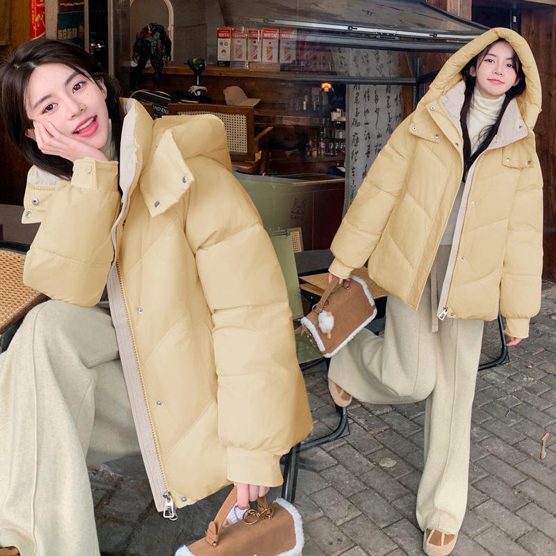 Down and Cotton Jacket Women's Winter 2026 New Loose and Versatile Korean Chic Niche Gentle Style Hooded Padded Jacket Jacket