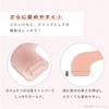 Sun-Star Stationery Ukanmuri Clip Petit Smoky Soda S3625060
