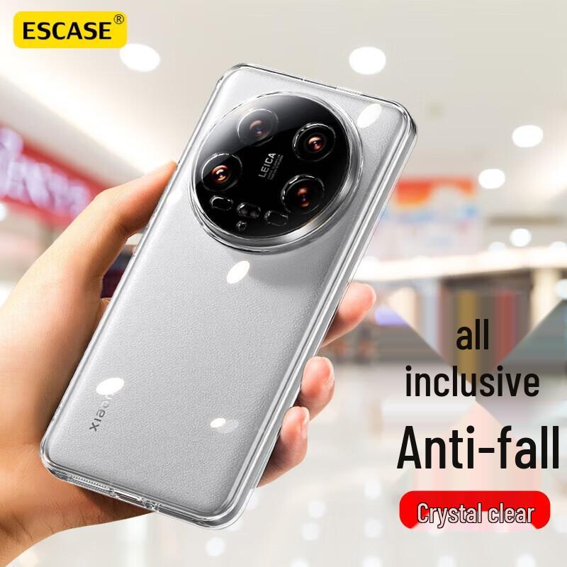 ESCASE Ultra-Thin Transparent Silicone Case for Xiaomi 14 Ultra