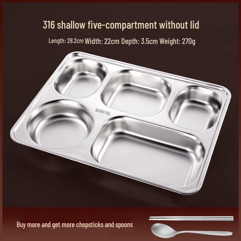 Stainless Steel Divided Meal Tray