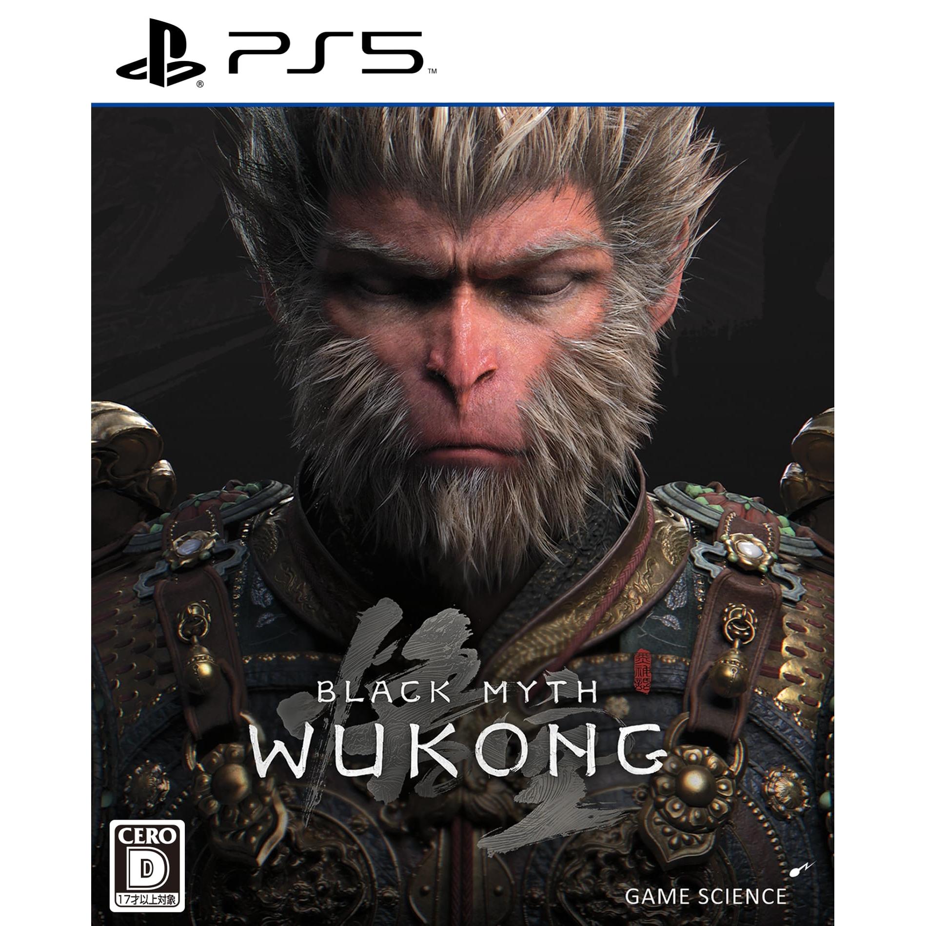 

Чорний міф: Wukong [Постійний бонус] Код DLC включено – гра для PS5(Японське видання)