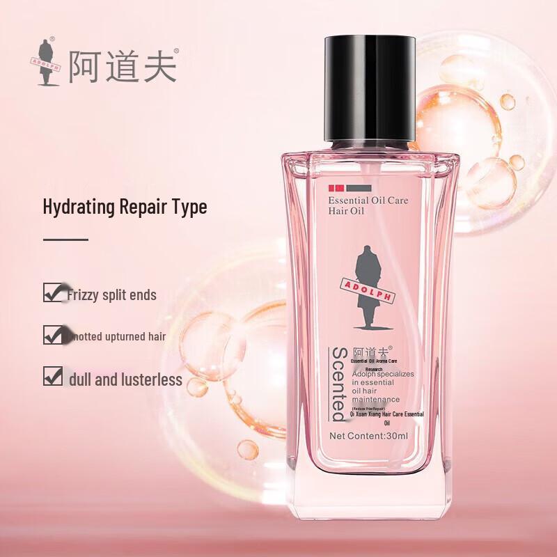 Adolph Hair Care Essential Oil