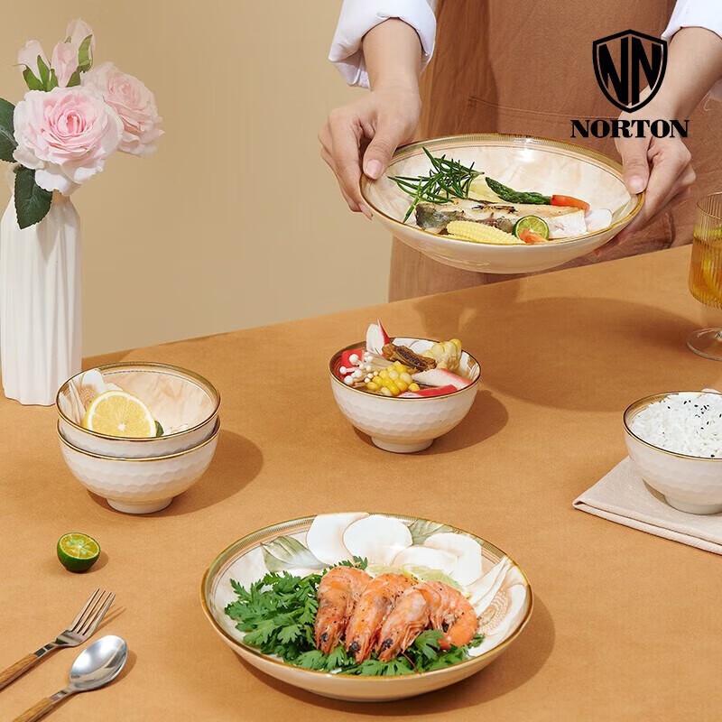 NORTON Jinshe Retro Ceramic Dinnerware Set