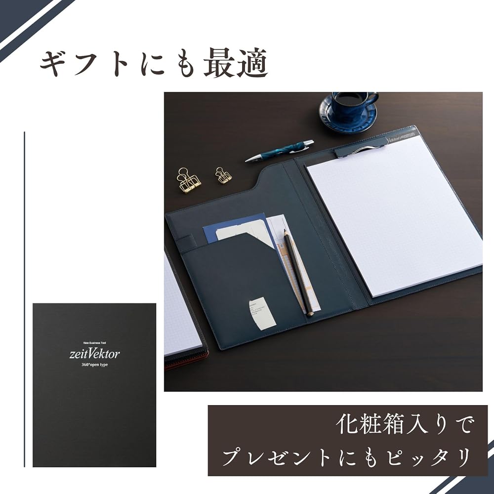 Raymay Fujii zeitVektor A4 Leather Clip File, Black ZVF654B