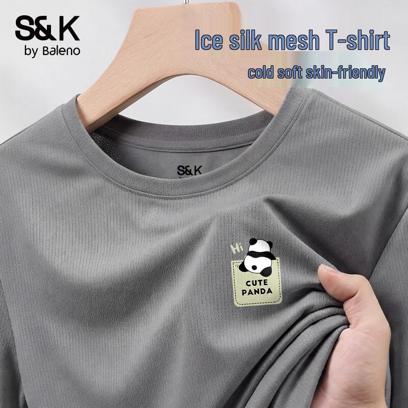 Baleno S&K Men s Cool-Feel Short Sleeve T-Shirt 4XL