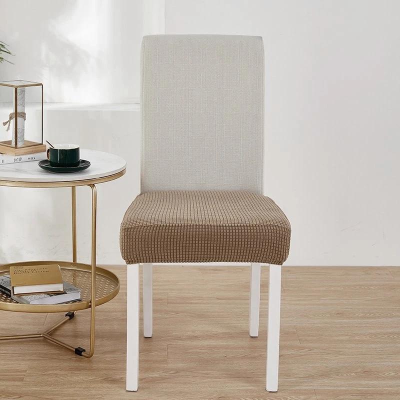 Universal Elastic Thick Seat Covers for Slipcovers for Dining Room Hotel Chair Protector Chair Cover Stretch Chair Case Pad