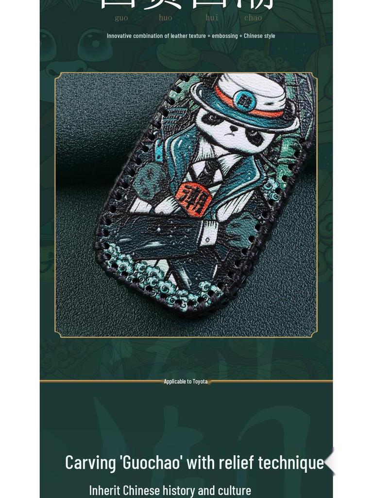 Suzuki Jimny, SX4, Swift, Alto Key Case with Buckle