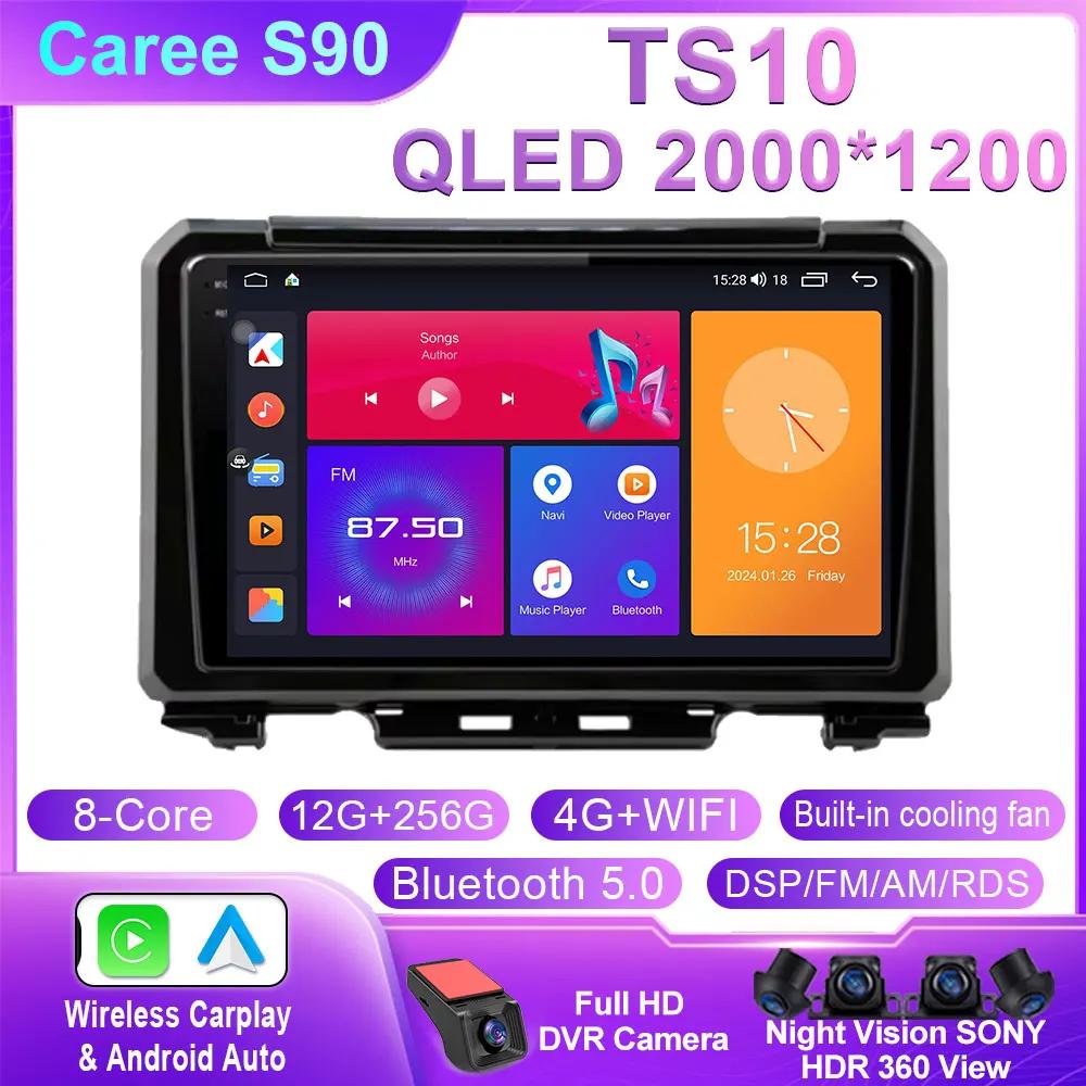 Car Android For Suzuki Jimny 2018 2019 2020 Car Radio Multimedia Stereo Video Player GPS Navigation BT Carplay Auto DSP No 2Din