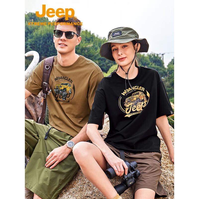 

Jeep Unisex Outdoor Round Neck Short Sleeve T-Shirt XL