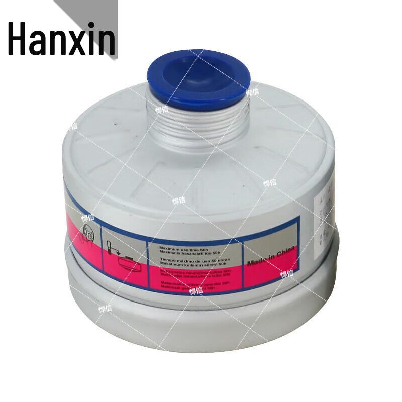 Hanxin Respirator Masks and Filter Cartridges
