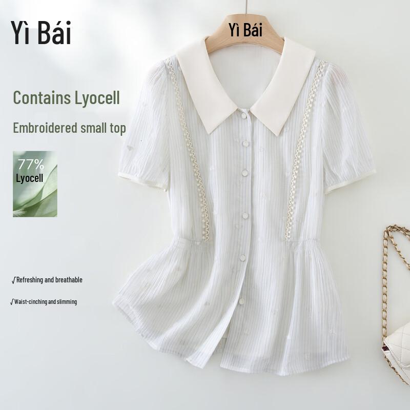 Yibai 2026 Summer Elegant Lace Trim Blouse L