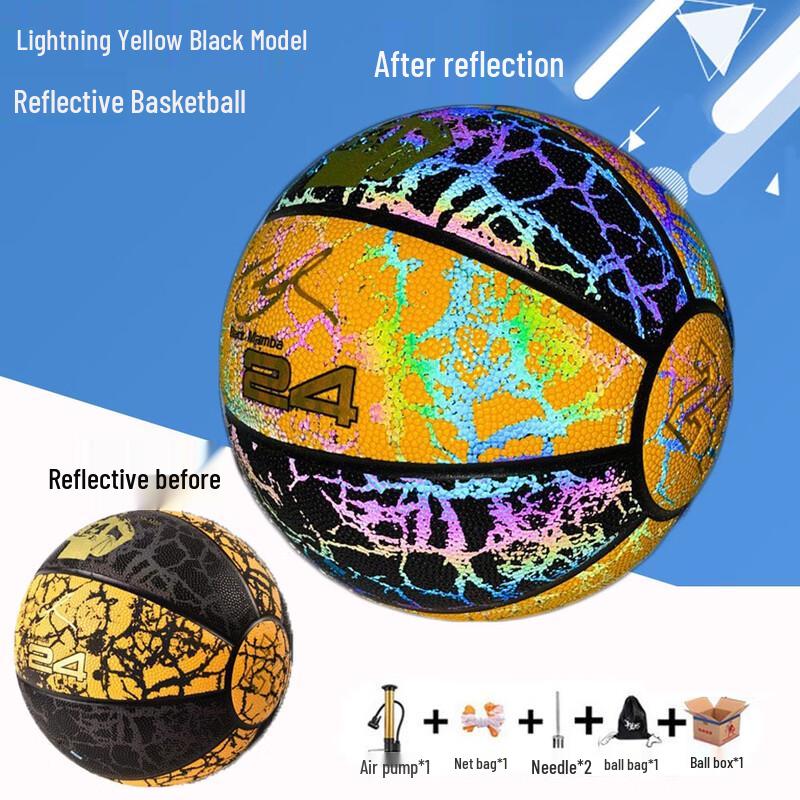 Norman Luminous Reflective Basketball