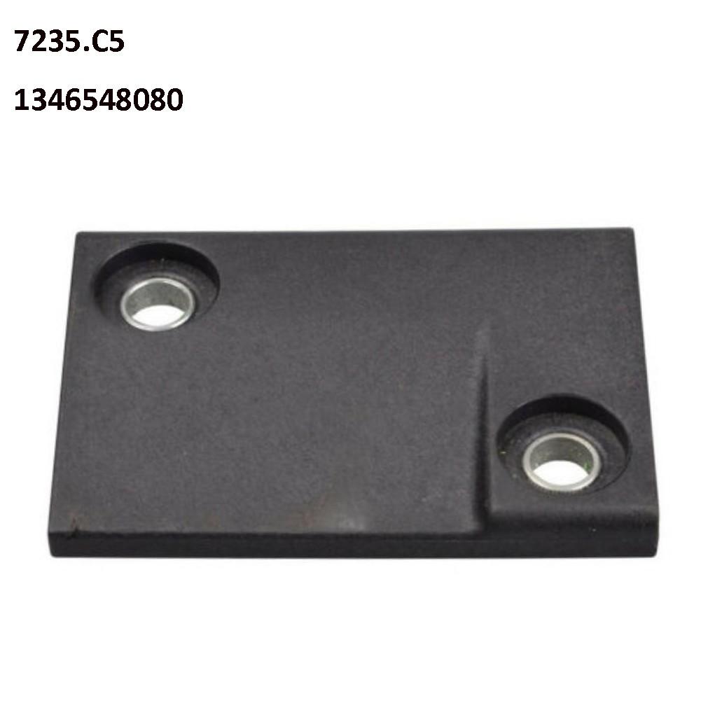 Car Professional Rear Door Lower Striker Plate Brand New